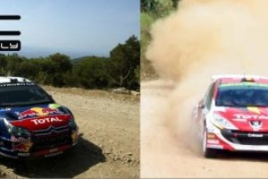 Diferenças entre WRC e IRC